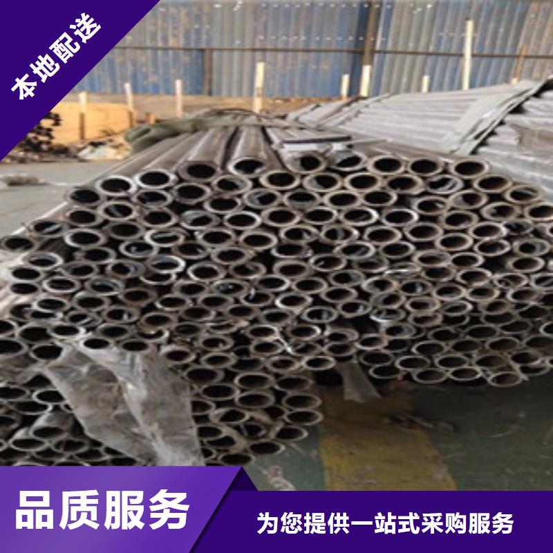 【護(hù)欄】橋梁防撞護(hù)欄買的放心