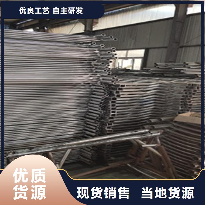 【護(hù)欄】橋梁防撞護(hù)欄買的放心