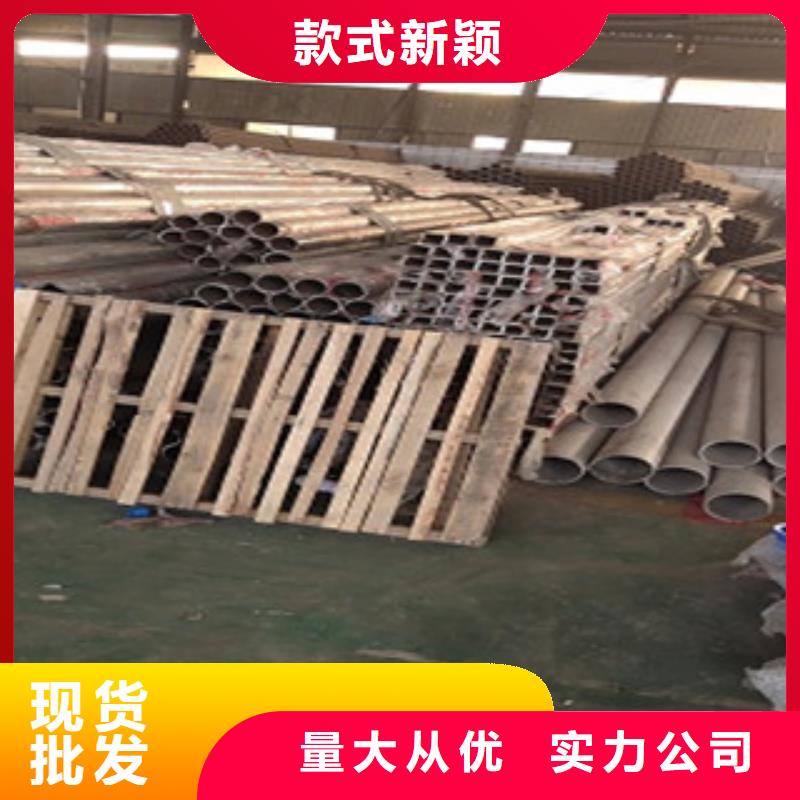 【護(hù)欄】橋梁防撞護(hù)欄買的放心