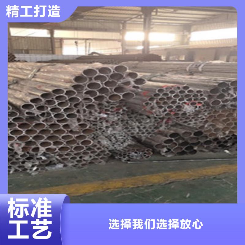 【護(hù)欄】橋梁防撞護(hù)欄買的放心