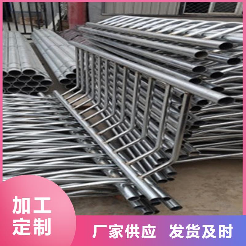 【護(hù)欄】橋梁防撞護(hù)欄買的放心