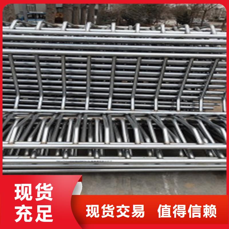 護欄304不銹鋼復合管
價格透明