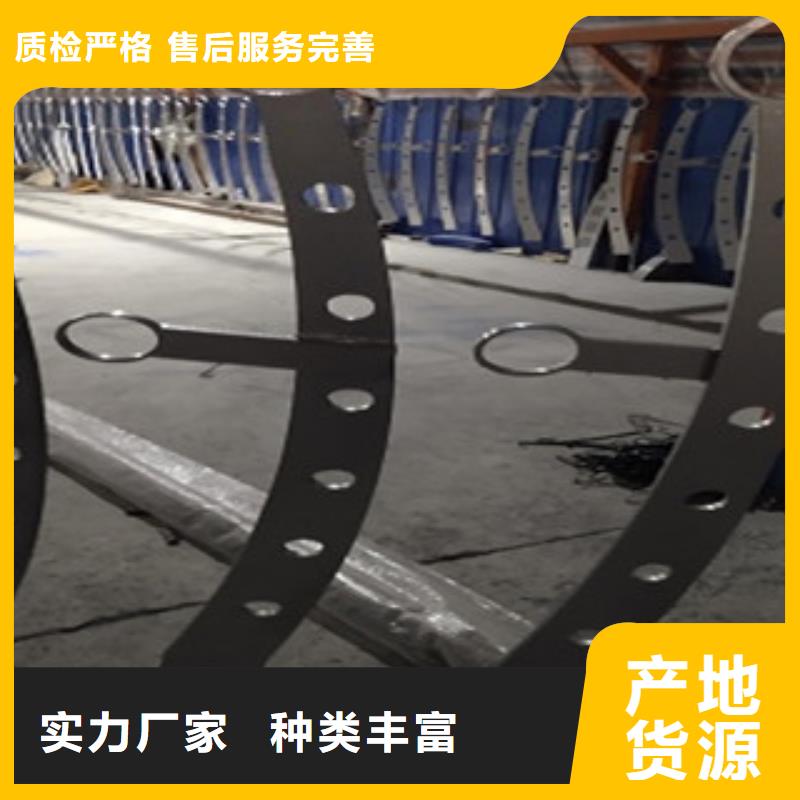 不銹鋼復合管護欄橋梁防撞護欄用心做好每一件產品