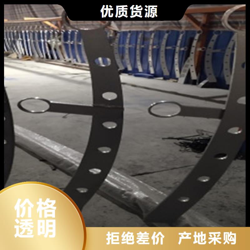 不锈钢复合管护栏桥梁防撞护栏用心做好每一件产品