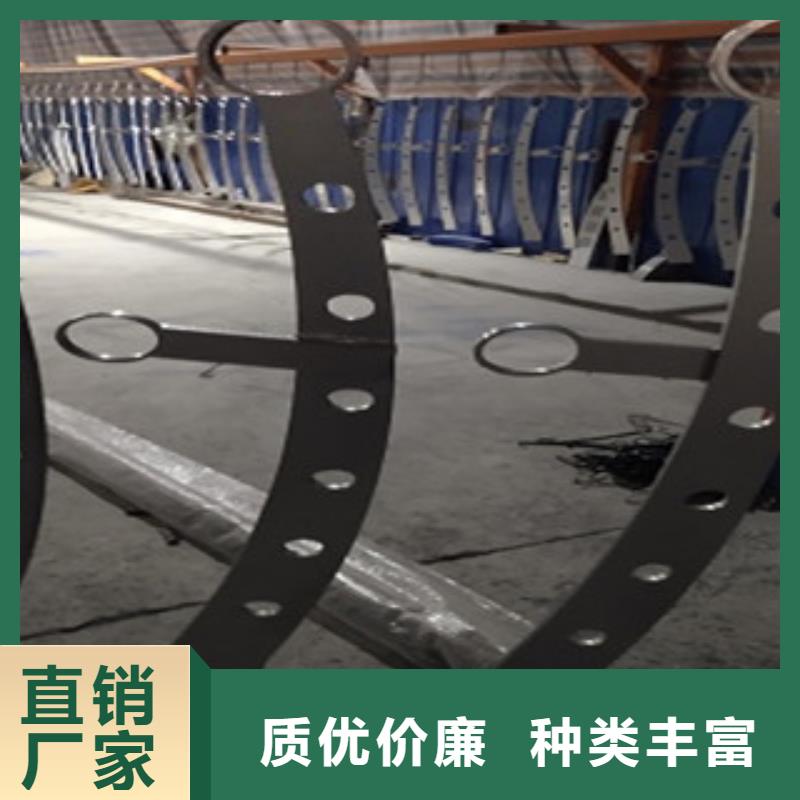 不銹鋼復(fù)合管護(hù)欄
201不銹鋼復(fù)合管
N年專注