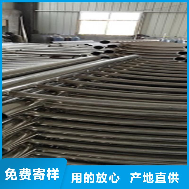 不銹鋼復合管護欄橋梁防撞立柱廠家銷售