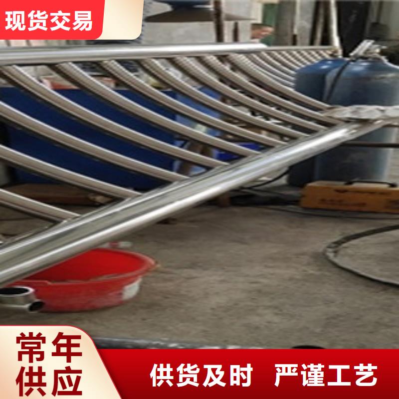 不銹鋼復合管護欄橋梁防撞立柱廠家銷售