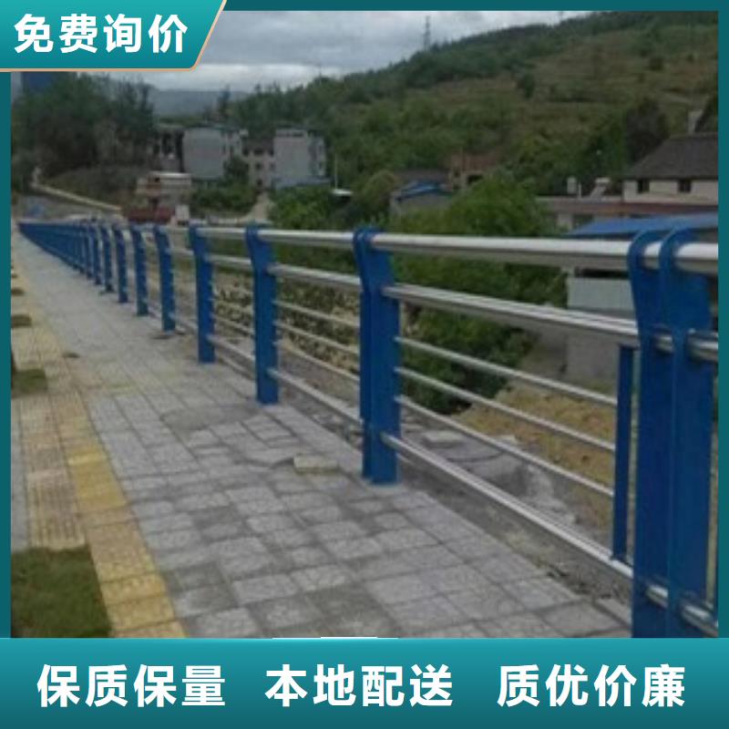 不銹鋼復(fù)合管護(hù)欄-橋梁防撞護(hù)欄
定制零售批發(fā)