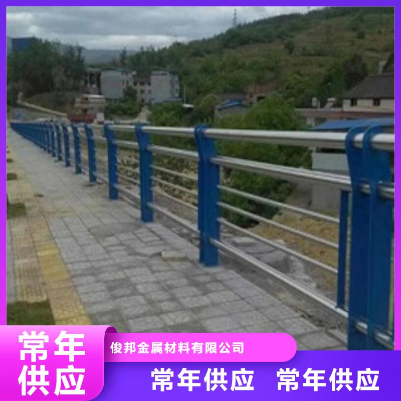 不锈钢复合管护栏桥梁防撞护栏用心做好每一件产品