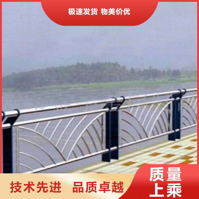 不锈钢复合管护栏-不锈钢复合管护栏工厂直销