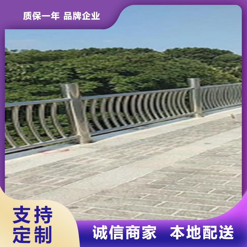 不銹鋼復(fù)合管護(hù)欄橋梁護(hù)欄精工打造