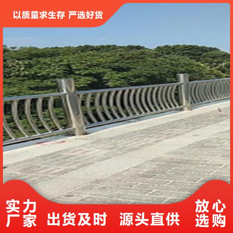 不锈钢复合管护栏,桥梁防撞立柱定金锁价