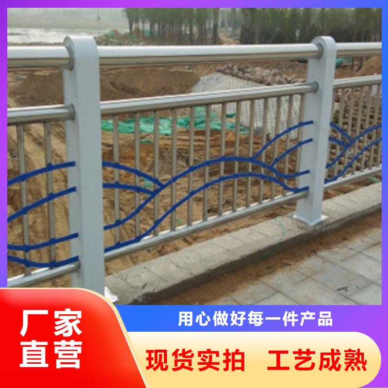不锈钢复合管护栏不锈钢复合管护栏实体厂家大量现货