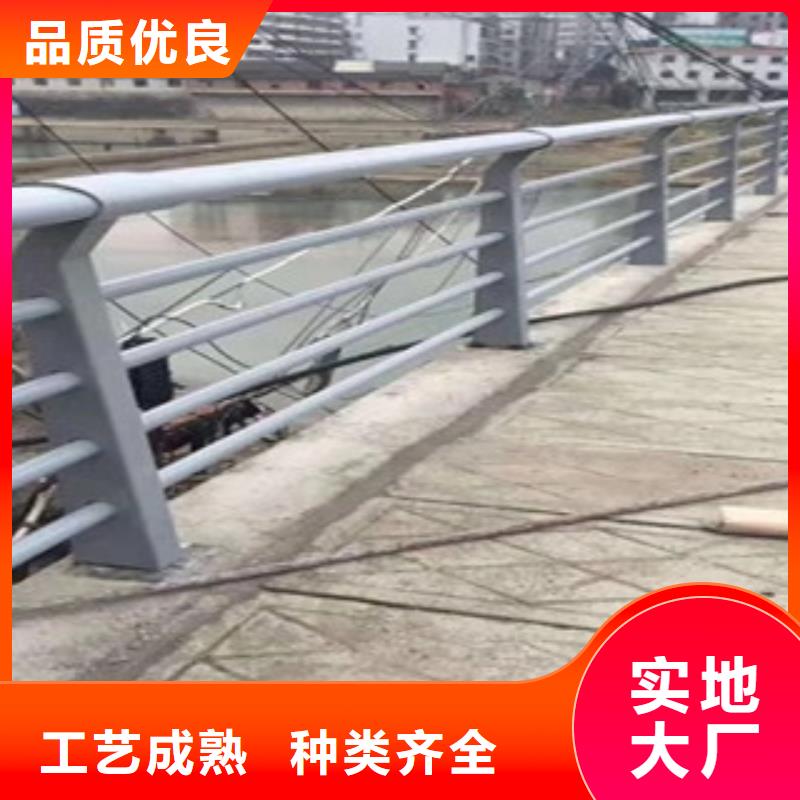 不锈钢复合管护栏-不锈钢复合管护栏工厂直销