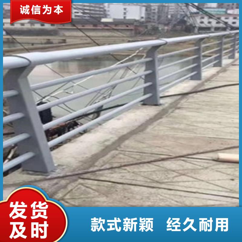 不銹鋼復(fù)合管護(hù)欄-橋梁防撞護(hù)欄
定制零售批發(fā)