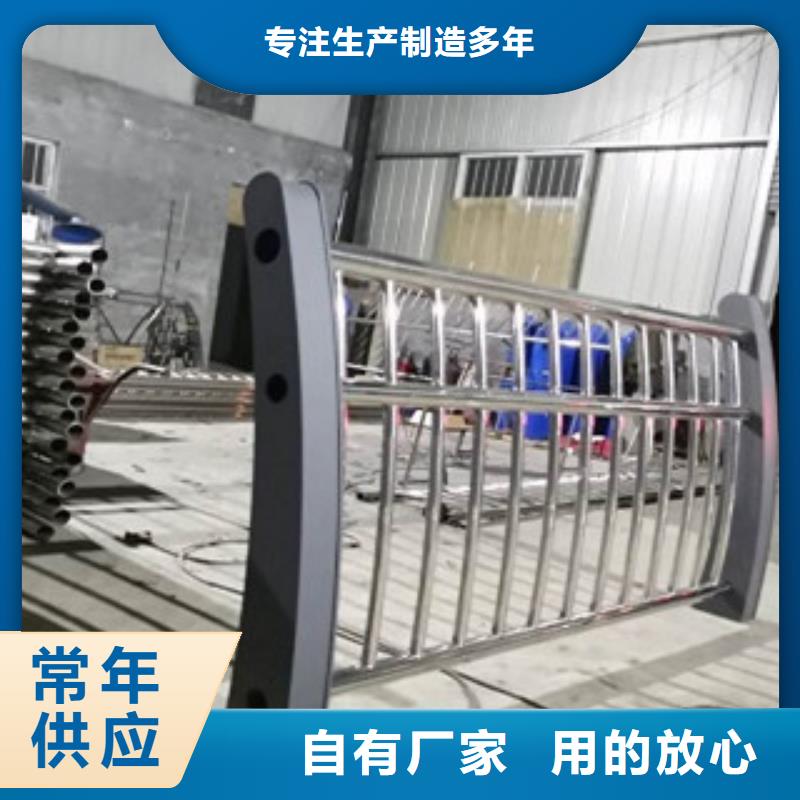 不銹鋼復合管護欄橋梁防撞立柱廠家銷售