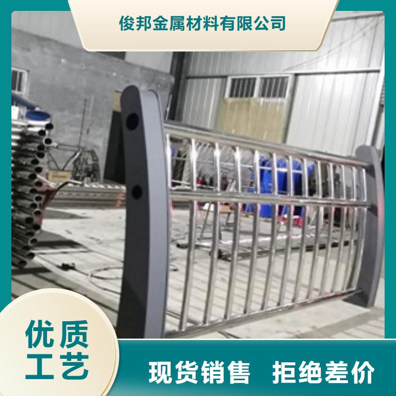不锈钢复合管护栏桥梁护栏真材实料诚信经营