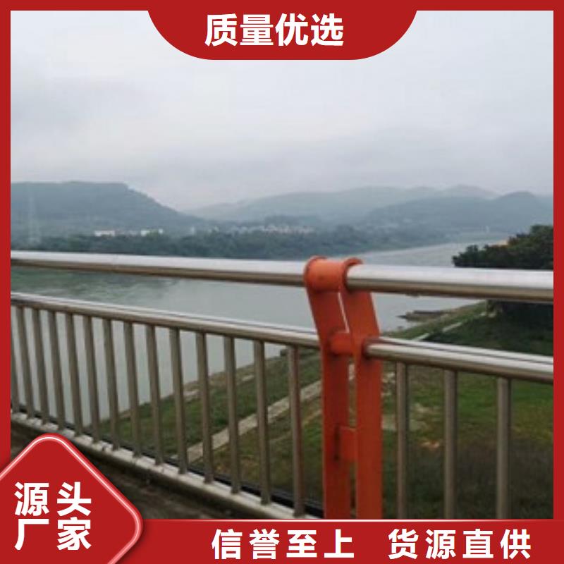 不锈钢复合管护栏桥梁护栏产品优势特点