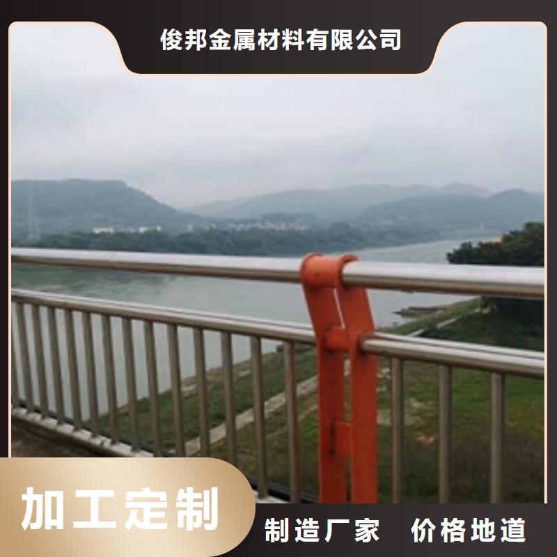 不銹鋼復合管護欄201不銹鋼復合管做工精細