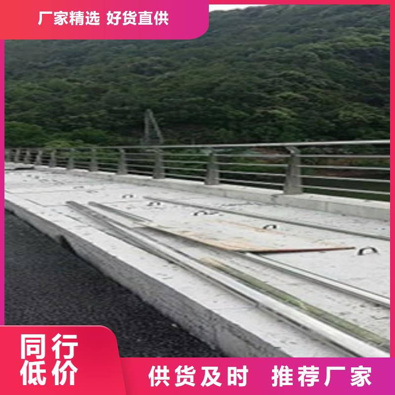 不锈钢复合管护栏,桥梁防撞立柱定金锁价