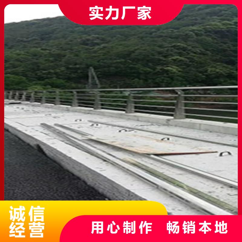 不锈钢复合管护栏不锈钢复合管护栏实体厂家大量现货