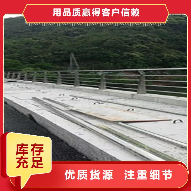 不锈钢复合管护栏桥梁护栏真材实料诚信经营
