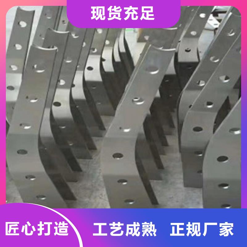 不銹鋼復(fù)合管護(hù)欄橋梁護(hù)欄精工打造
