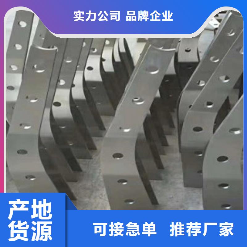 不锈钢复合管护栏桥梁防撞护栏用心做好每一件产品