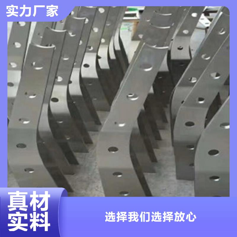 不锈钢复合管护栏桥梁护栏真材实料诚信经营
