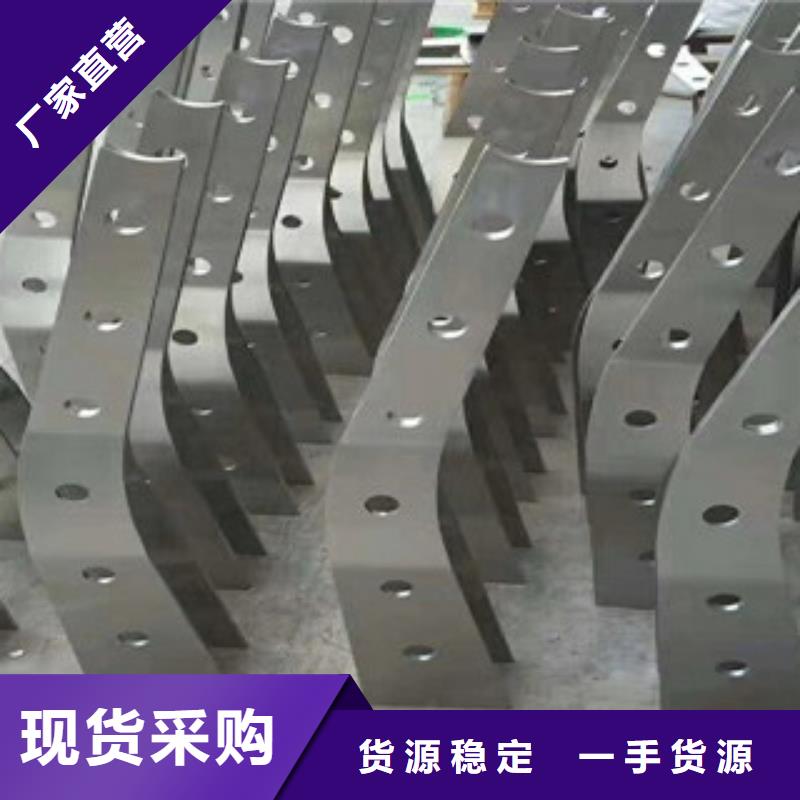 不銹鋼復合管護欄不銹鋼復合管護欄真誠合作