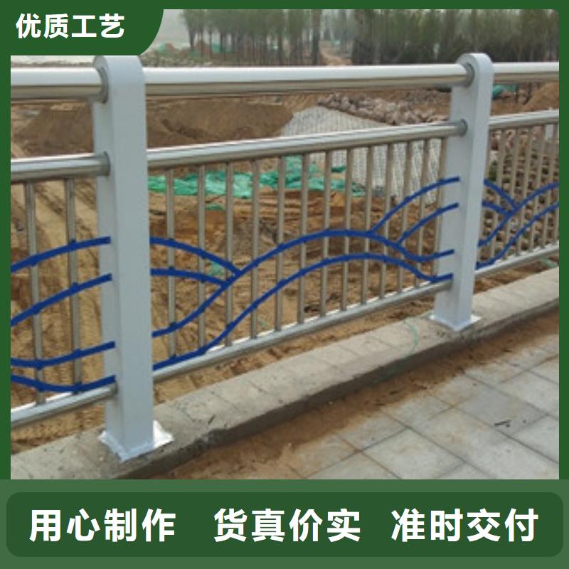 不銹鋼復合管護欄201不銹鋼復合管做工精細