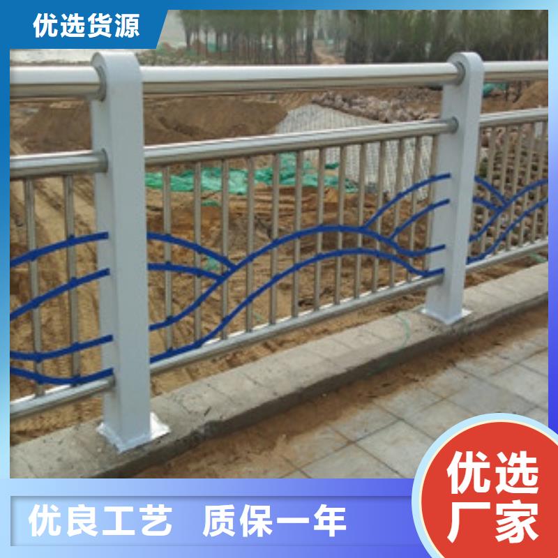 不銹鋼復(fù)合管護(hù)欄不銹鋼復(fù)合管護(hù)欄自有生產(chǎn)工廠