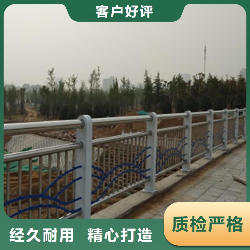 不锈钢复合管护栏桥梁护栏产品优势特点