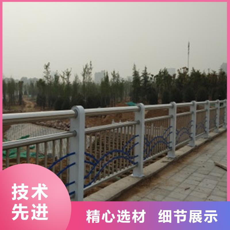 不銹鋼復(fù)合管護(hù)欄201不銹鋼復(fù)合管批發(fā)價(jià)格