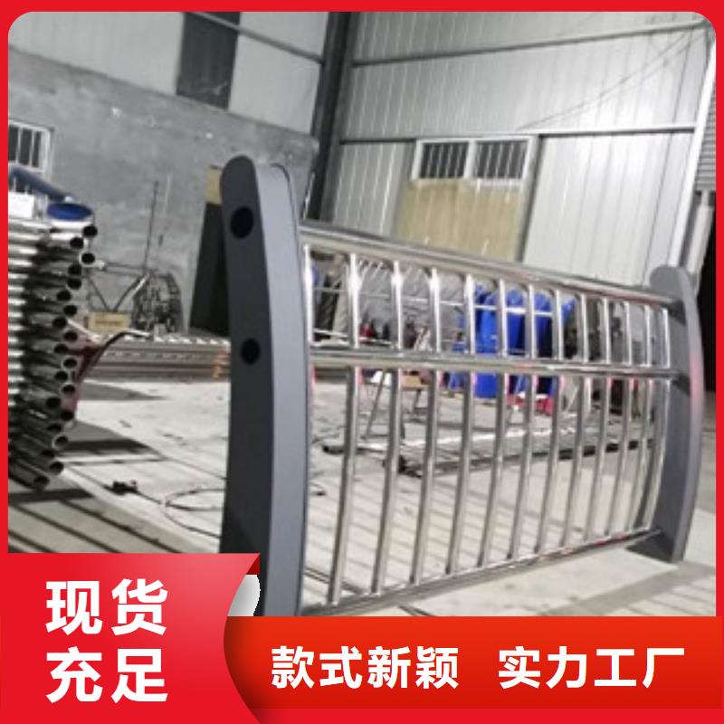 不锈钢复合管护栏,桥梁防撞立柱货源足质量好