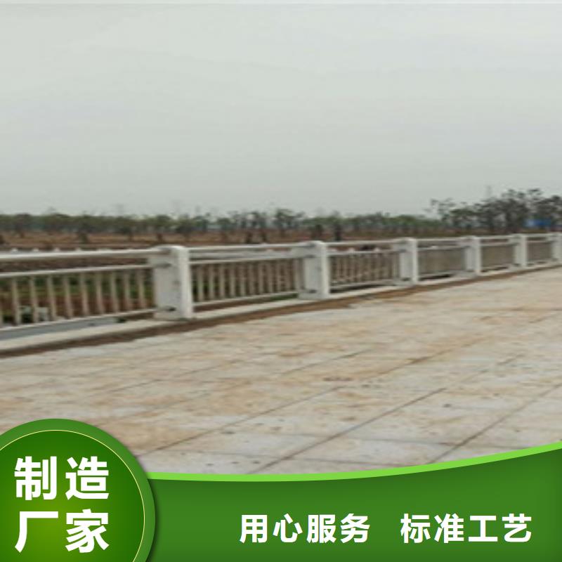 不銹鋼復(fù)合管護(hù)欄橋梁防撞立柱廠家銷售