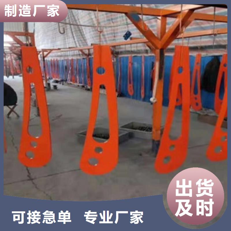 不銹鋼復(fù)合管護(hù)欄橋梁護(hù)欄真材實(shí)料誠(chéng)信經(jīng)營(yíng)