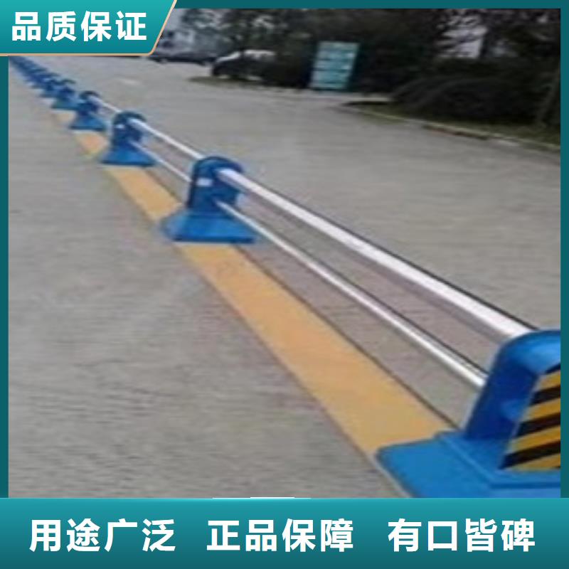 不銹鋼復(fù)合管護欄橋梁護欄誠信商家