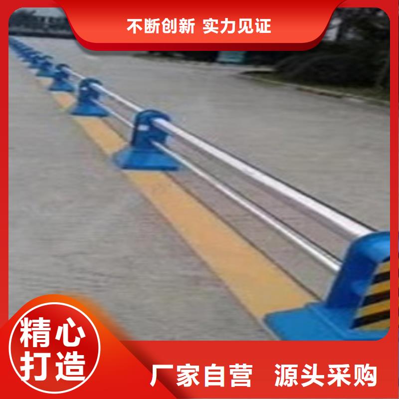 不锈钢复合管护栏,桥梁防撞立柱货源足质量好