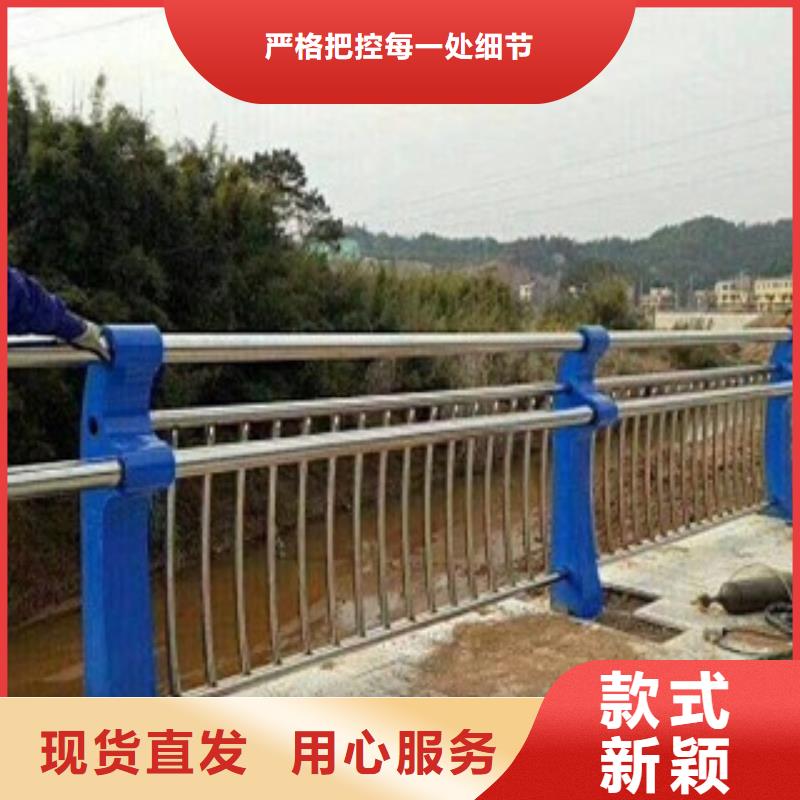 不锈钢复合管护栏,桥梁防撞立柱定金锁价