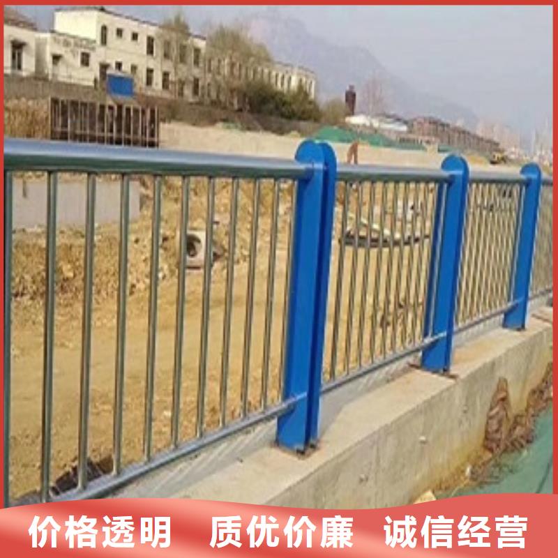 不銹鋼復(fù)合管護欄橋梁護欄誠信商家