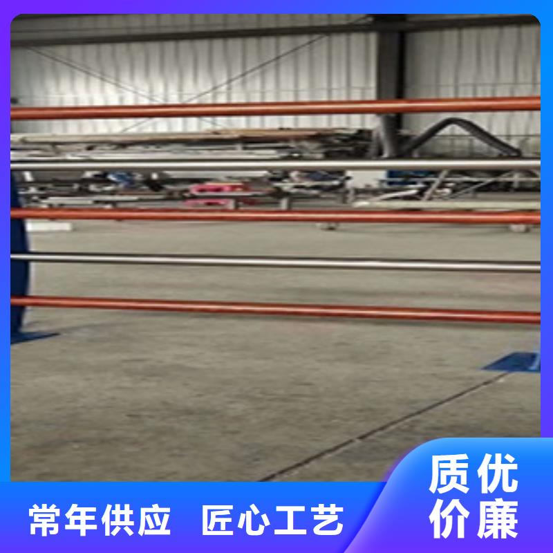 不銹鋼復合管護欄不銹鋼復合管護欄真誠合作