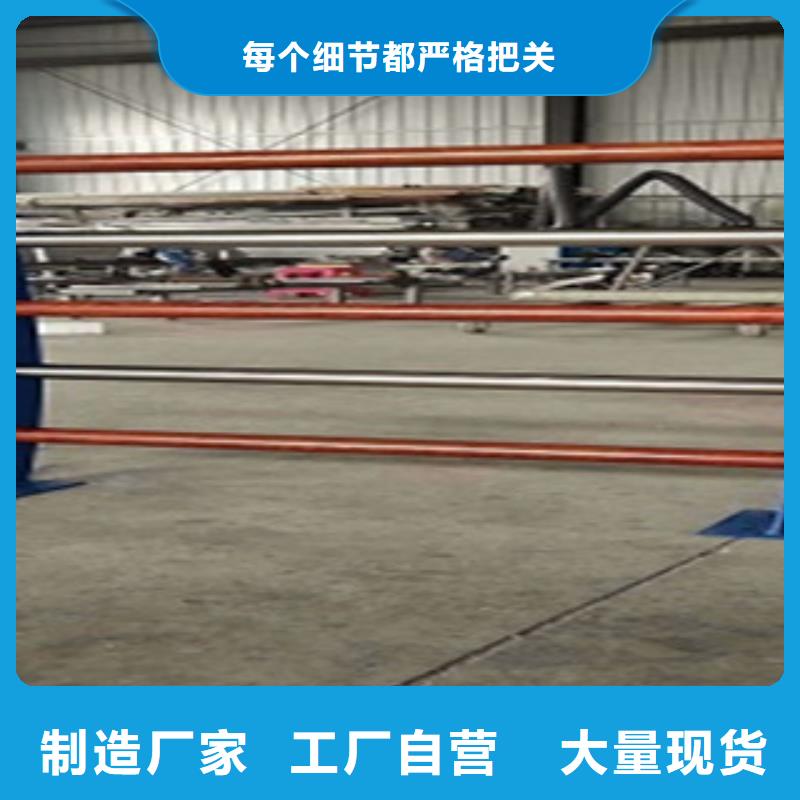 不锈钢复合管护栏,桥梁防撞立柱定金锁价