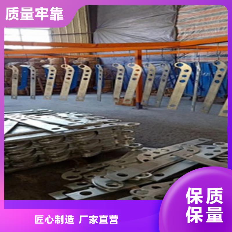 不銹鋼復(fù)合管護欄橋梁護欄誠信商家