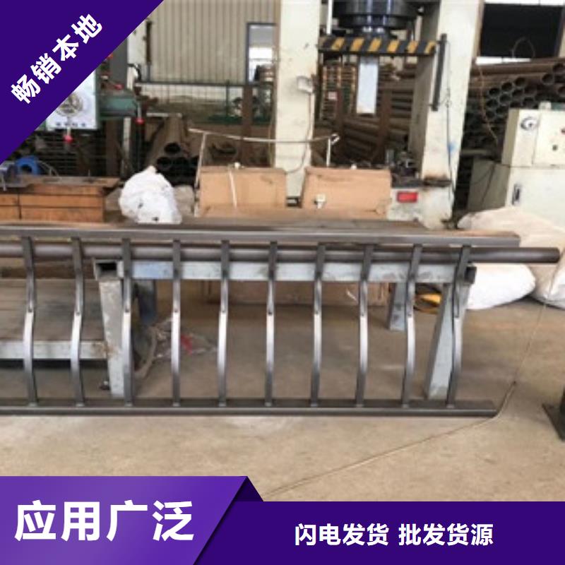 不銹鋼復(fù)合管護欄橋梁護欄誠信商家