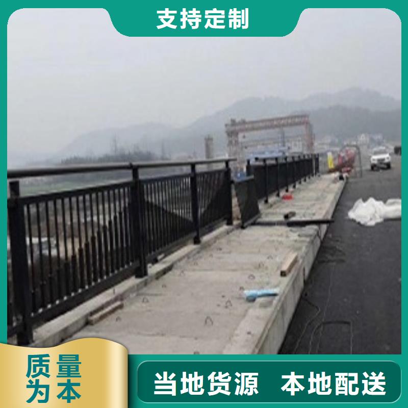 不銹鋼復(fù)合管護欄橋梁護欄誠信商家