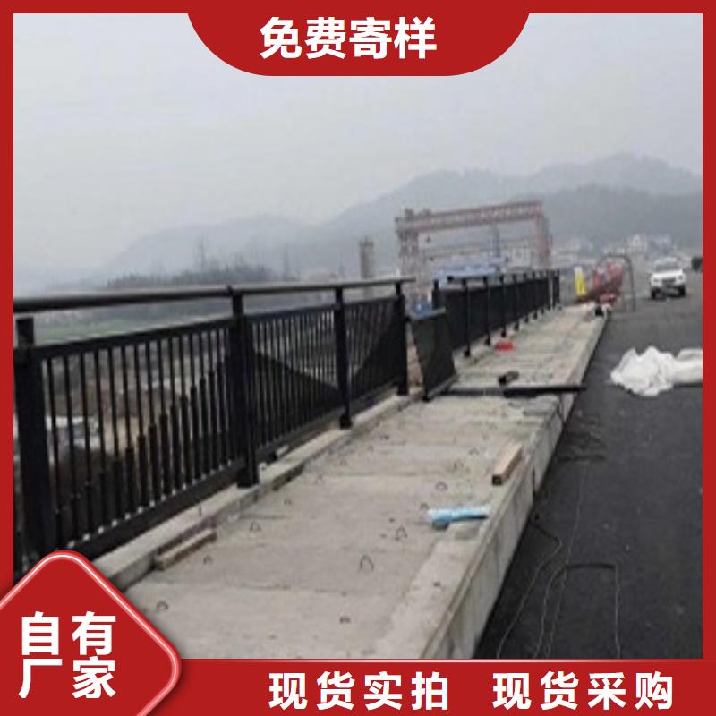 不锈钢复合管护栏桥梁护栏真材实料诚信经营