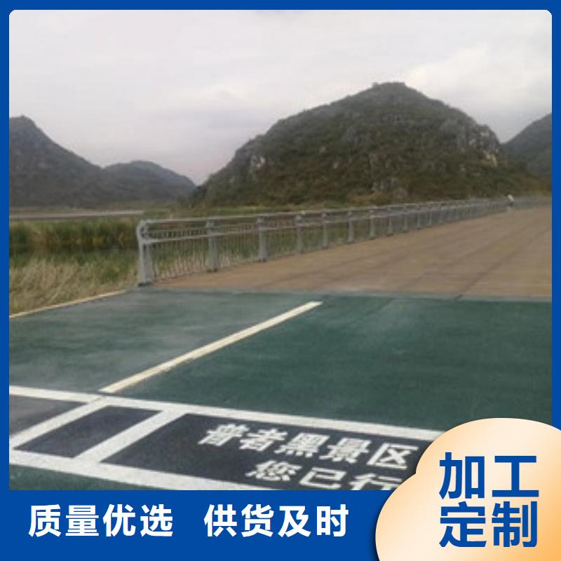 不銹鋼復(fù)合管護(hù)欄
201不銹鋼復(fù)合管
N年專注