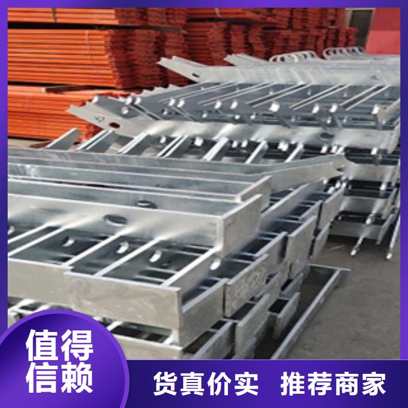 不銹鋼復(fù)合管護(hù)欄
201不銹鋼復(fù)合管
N年專注