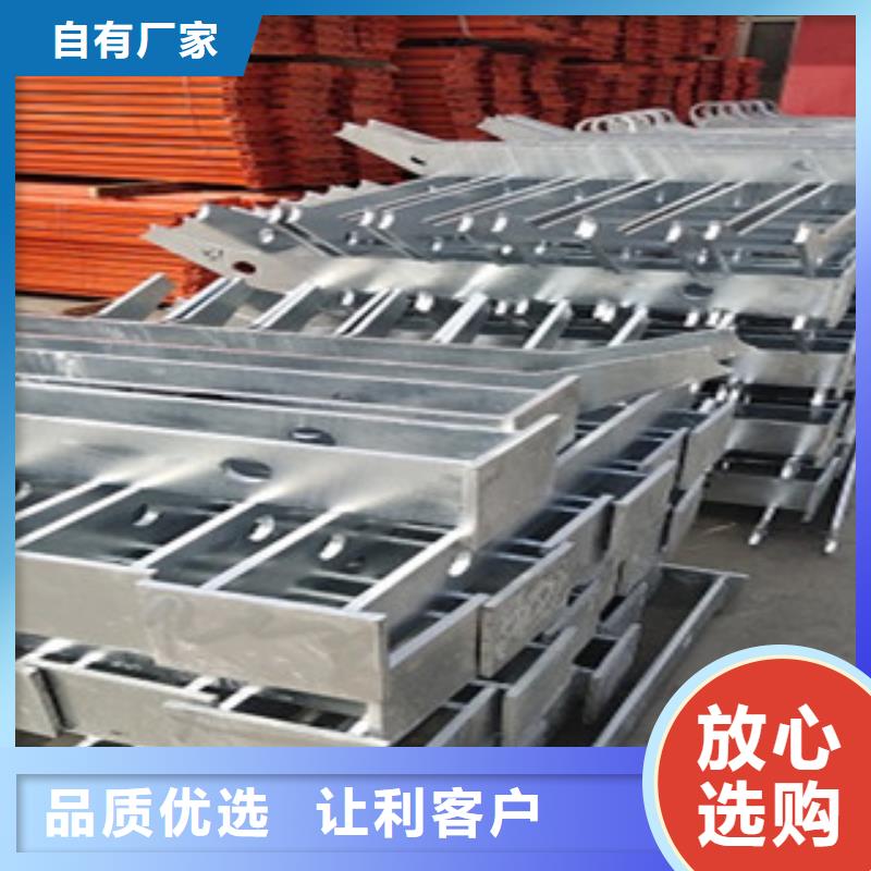 不銹鋼復(fù)合管護欄橋梁護欄誠信商家